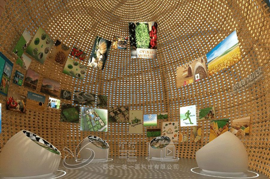 畜牧业展厅平面图,现代智能畜牧业展示中心,一笔一画科技有限公司