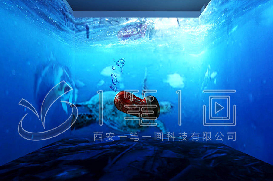 智慧节水教育馆效果图,高科技展览馆设计,智能互动展示