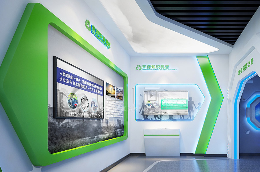 互动湿地保护科普馆建设公司,数字化环保展厅设计,智慧生态保护展馆施工