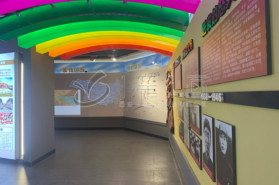 VR校史展厅设计方案, 智慧校园历史展馆建设, 数字化展览馆设计公司