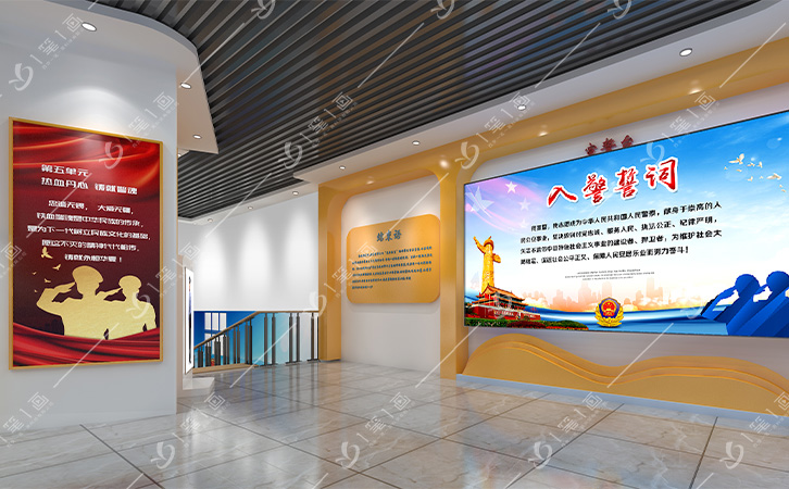 AI智能警史展馆施工图, 智慧警史展厅设计, 警史互动展览馆建设方案