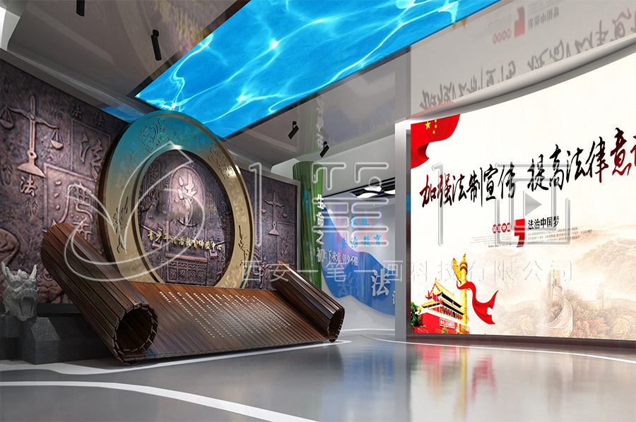 VR廉洁展厅建设公司,数字化廉政教育,智慧法制展览馆