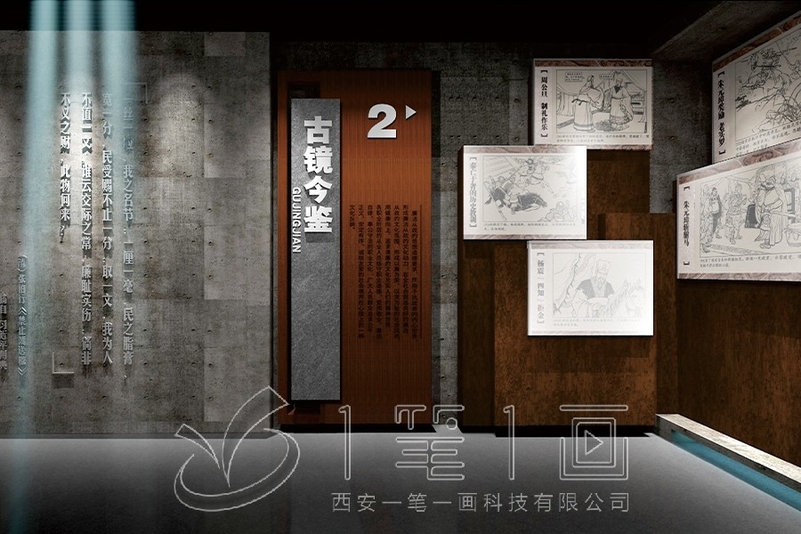 科技馆设计,多媒体设备创新解决方案,科技展厅建设最新创意