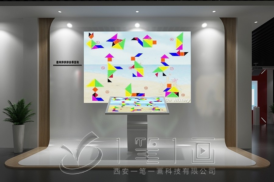 廉洁文化展厅,廉政教育基地建设,多媒体设备展厅设计