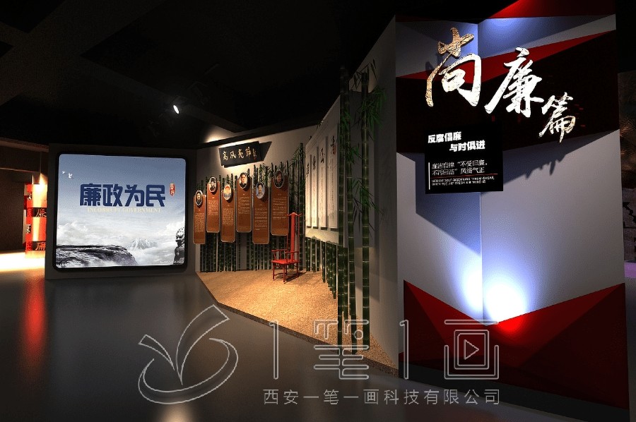 国防动员教育基地,国防展厅设计,多媒体设备施工#