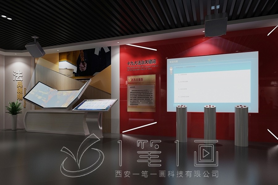 廉政展厅设计,廉政教育基地建设方案,多媒体设备施工#