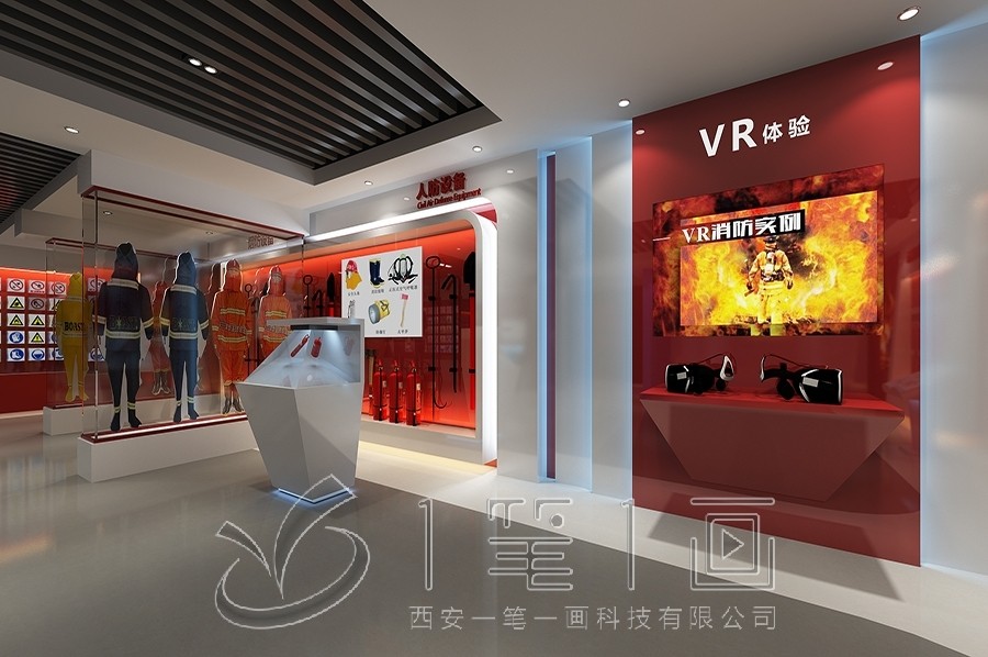 清廉教育基地,廉政展厅设计公司,多媒体互动设备