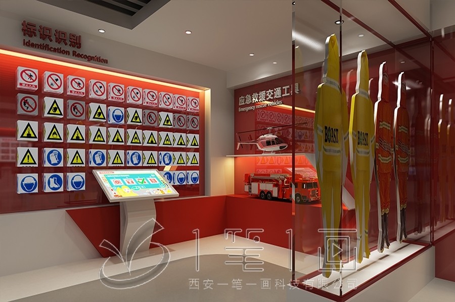 禁毒教育基地,禁毒展厅设计,多媒体禁毒设备