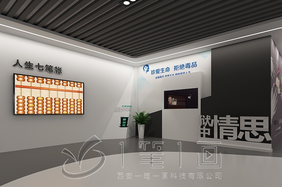 国防动员教育基地,国防动员展厅设计,多媒体设备施工#
