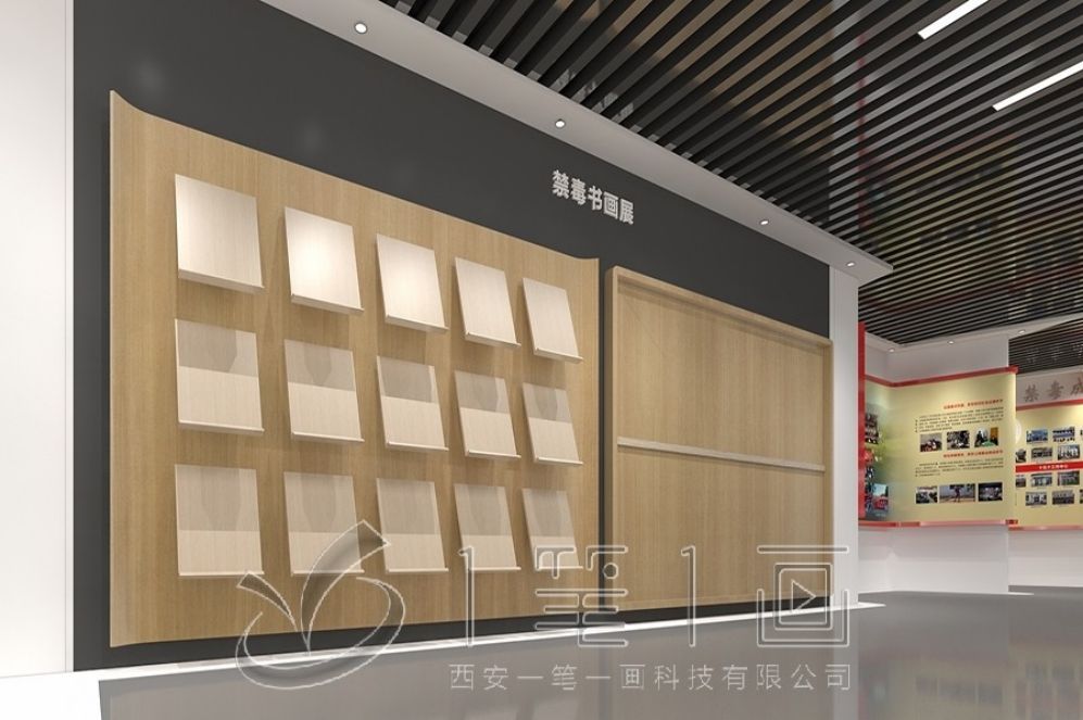 廉洁展厅,廉政教育基地建设方案,多媒体设备施工