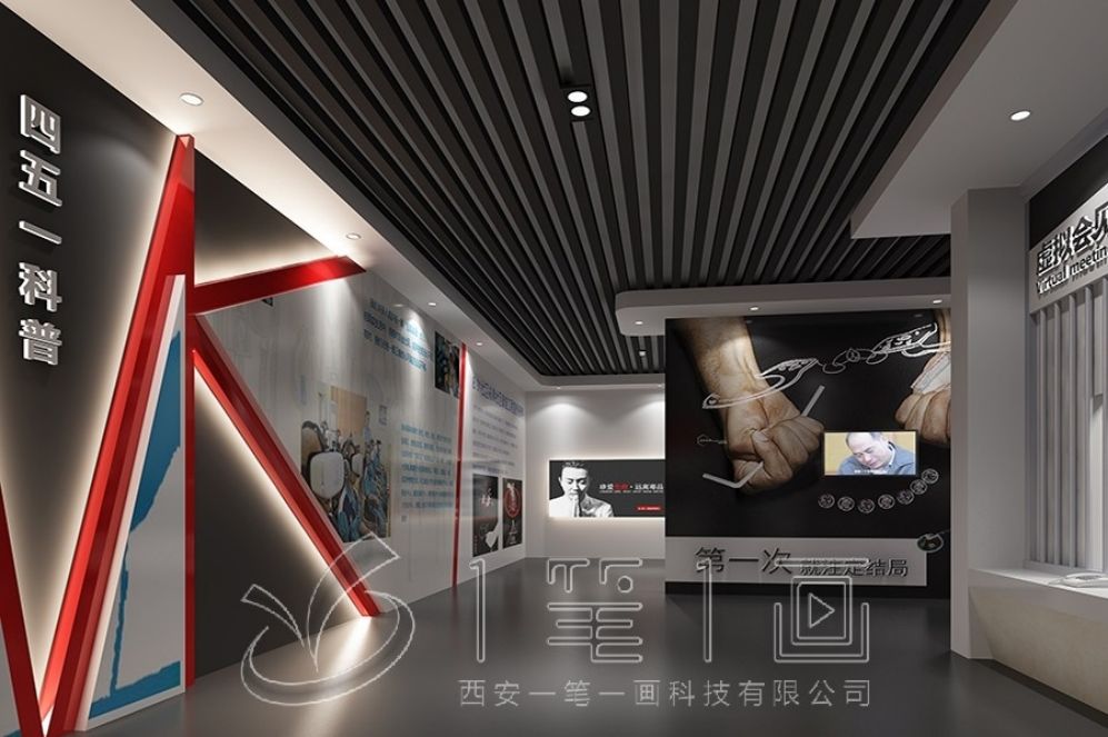 清廉教育基地,廉政展厅设计,多媒体设备施工