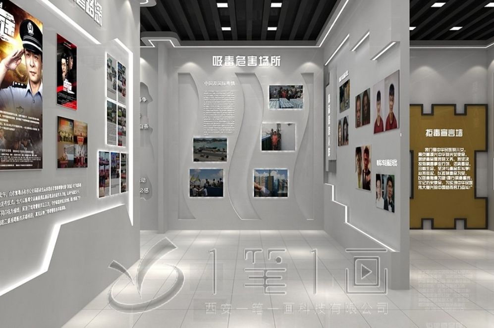 廉洁文化展厅,廉政教育展厅设计,多媒体设备施工