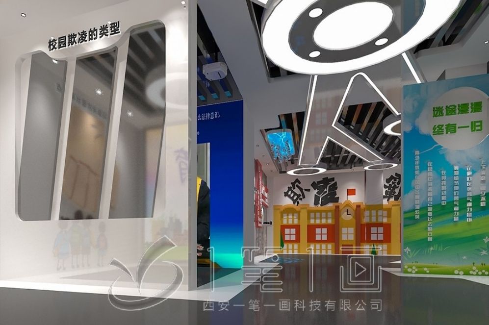 国防动员教育展厅设计, 互动体验展厅, AI多媒体国防教育