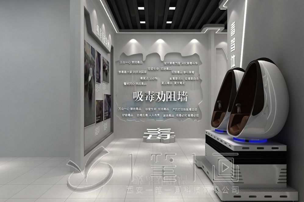 国防教育展厅设计, 红色文化传承展示, 互动多媒体