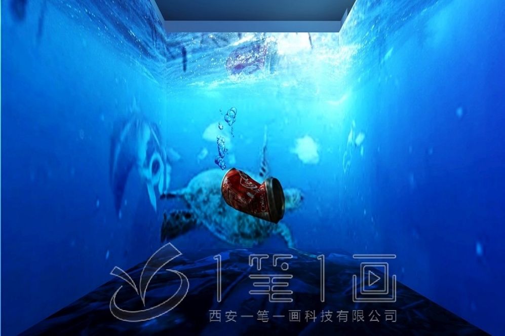 禁毒展厅设计, 创意互动方案, 多媒体展示
