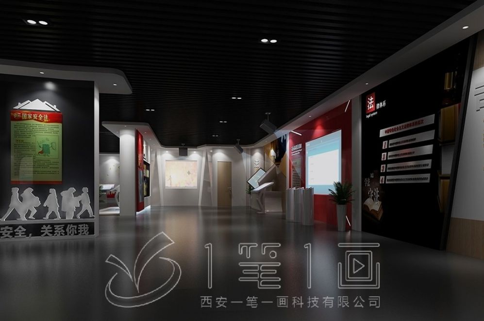 安全教育基地, 安全教育展厅设计, 多媒体设备施工