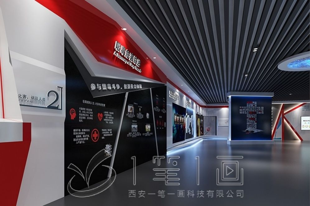 普法教育展厅设计, 创新设计效果图, AI互动多媒体设备, 教育展厅建设
