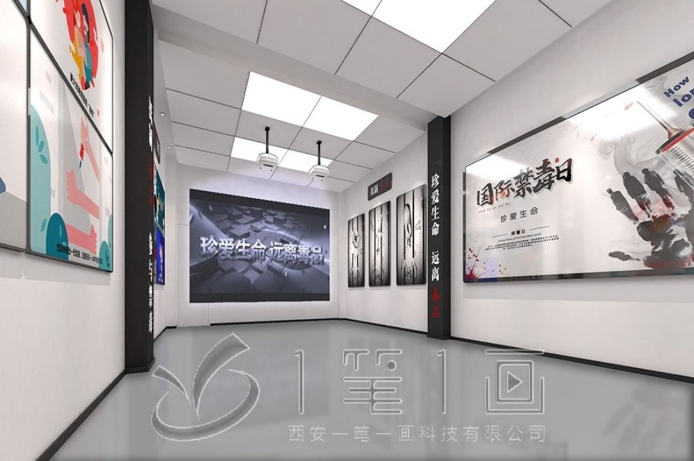 法治教育展厅设计, 创意互动方案, 多媒体法治教育