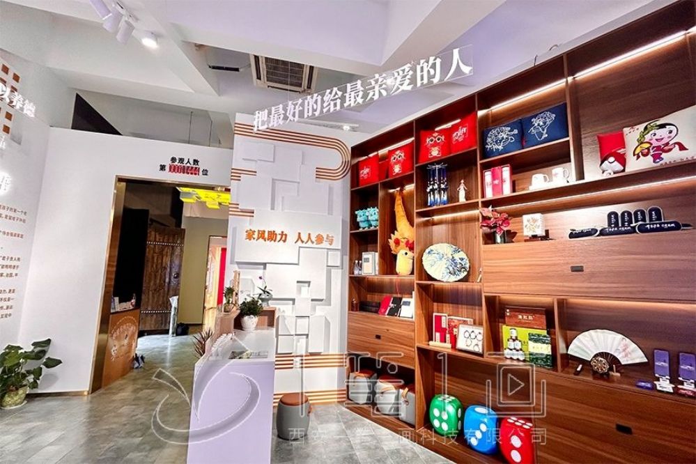 道德与法治教育基地,法治展厅设计公司,多媒体设备施工#