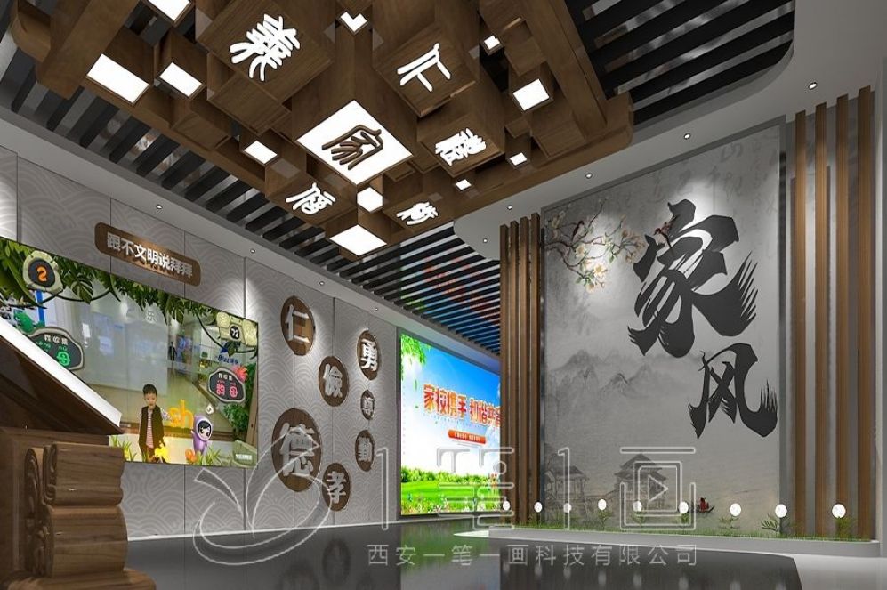 反腐倡廉教育基地,展厅设计效果图,多媒体设备施工#