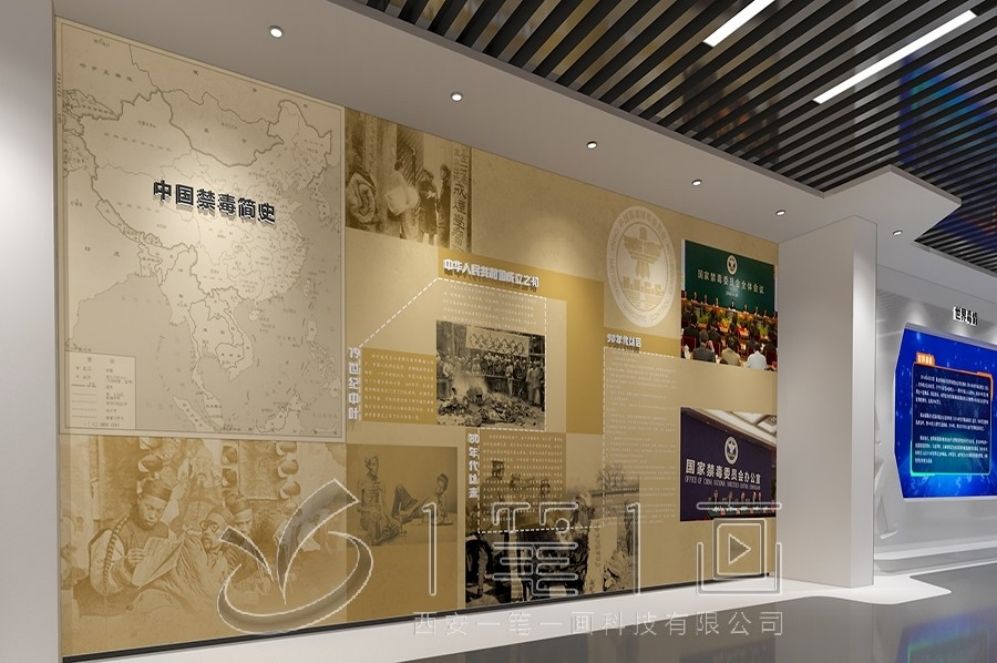 琼中国防教育基地, 国防教育展厅设计, AI互动体验, 创新展厅建设方案