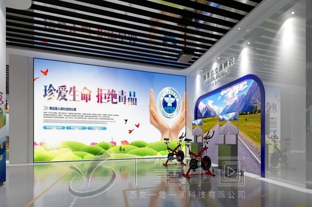国防教育AI展厅, 国防教育创新设计, 多媒体展示方案