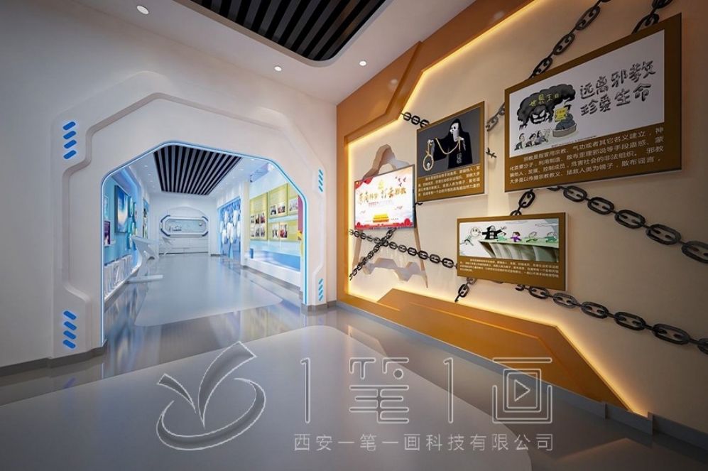 新时代国防力量教育基地,多媒体互动展示,创意高科技展厅设计