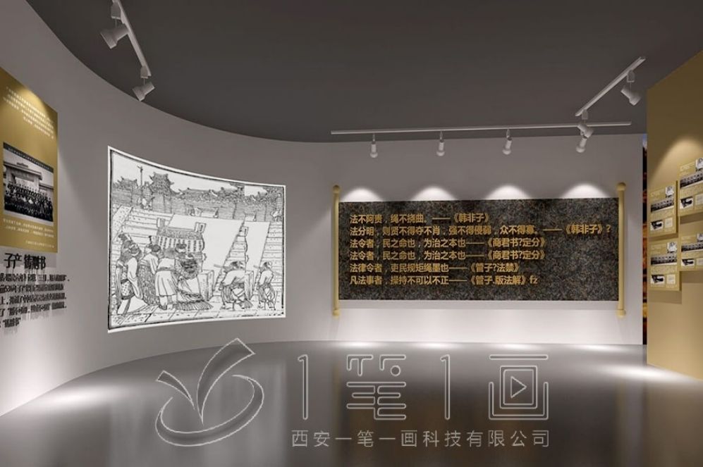 国防动员教育基地设计,互动多媒体设备,现代化展厅解决方案