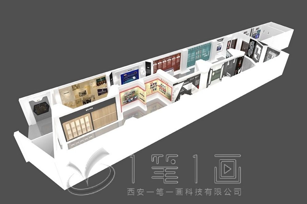 普法宣传教育基地设计,互动多媒体设备,法治展厅创意解决方案
