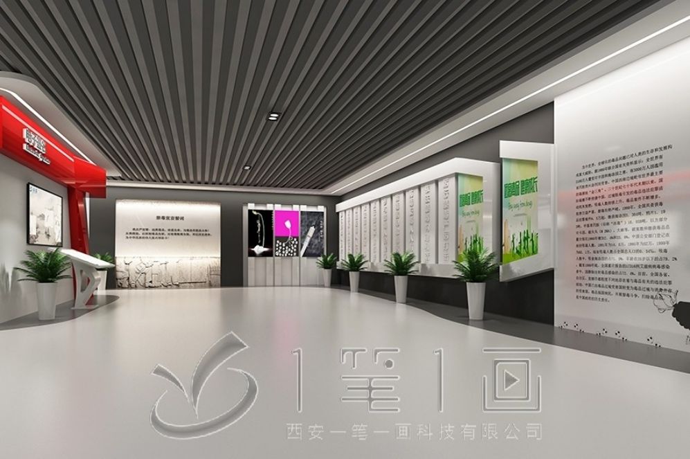 警示教育基地设计,多媒体互动设备,廉洁教育展厅解决方案
