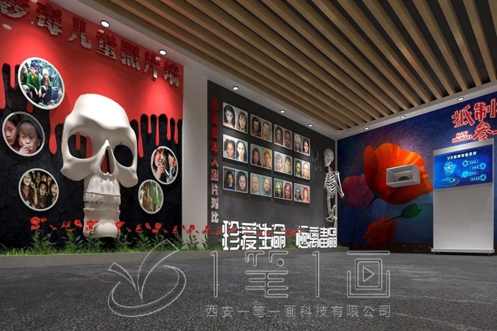 法制教育基地设计,互动多媒体设备,现代化展厅解决方案