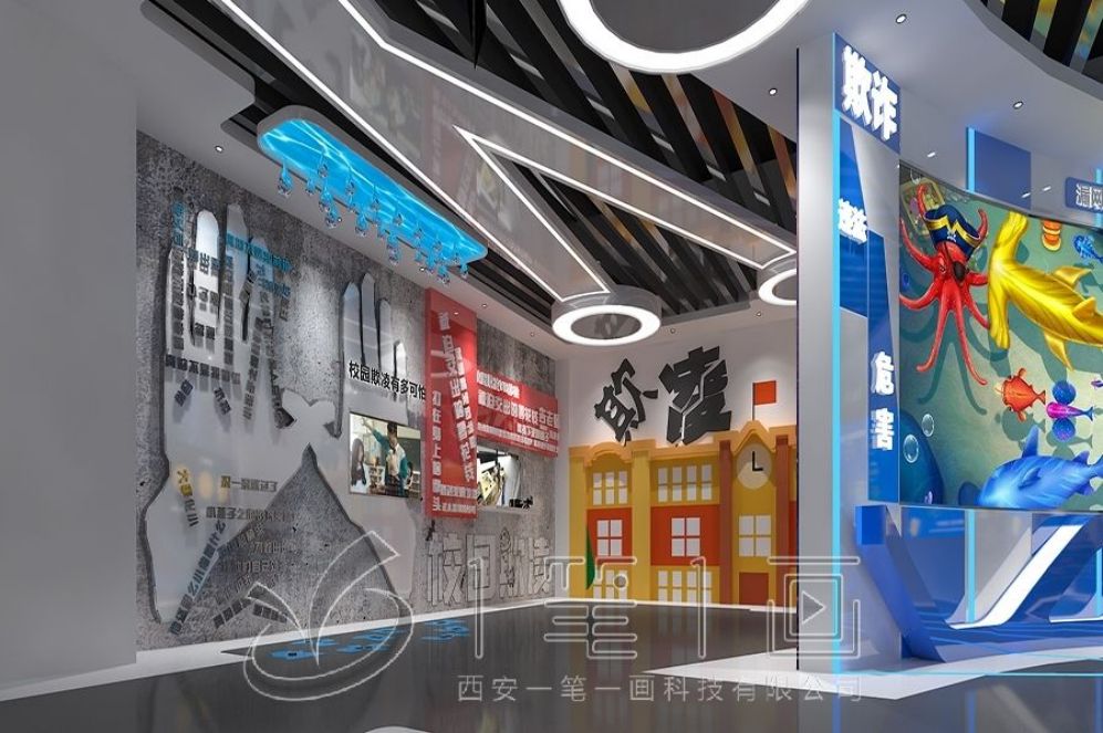国防动员教育基地, 互动多媒体展厅, 展厅设计方案, 多媒体设备, 创意互动体验, 智慧展厅设计