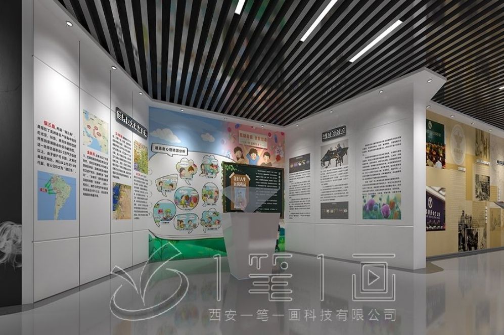 廉政警示教育基地,多媒体互动廉洁展厅,廉洁教育AI智能设备,现代化廉政展厅设计,创意廉洁展示方案