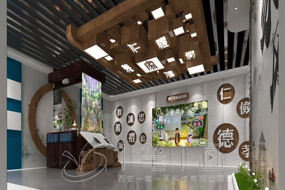 廉政教育基地设计，互动展厅设计，多媒体展示
