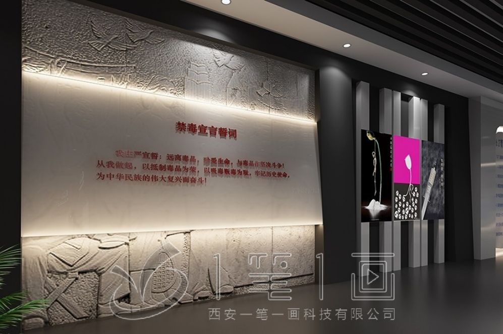 国防教育展厅设计, 红色文化互动体验, 创意科技多媒体解决