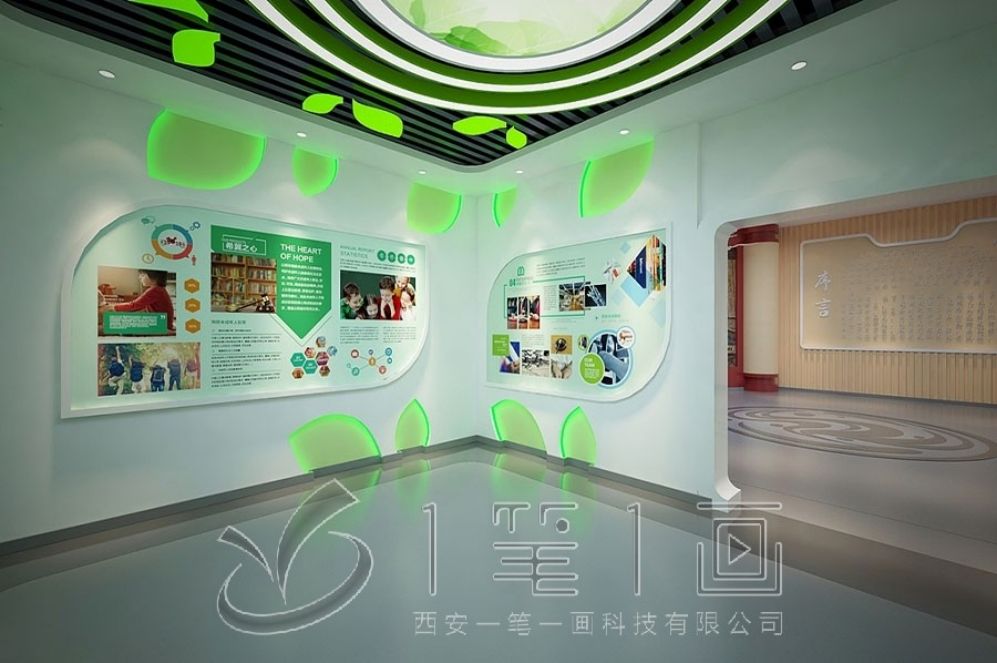 禁毒展厅设计, 创意互动体验, 现代化展示