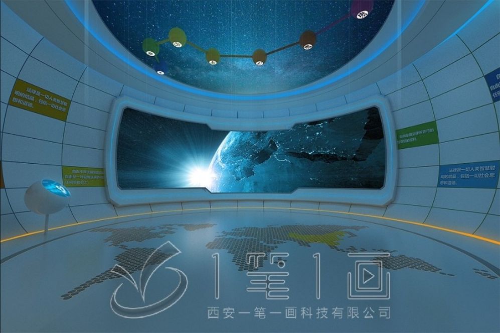法治展厅设计,互动多媒体设备,智慧普法教育,创意法治展示,现代化法治展厅