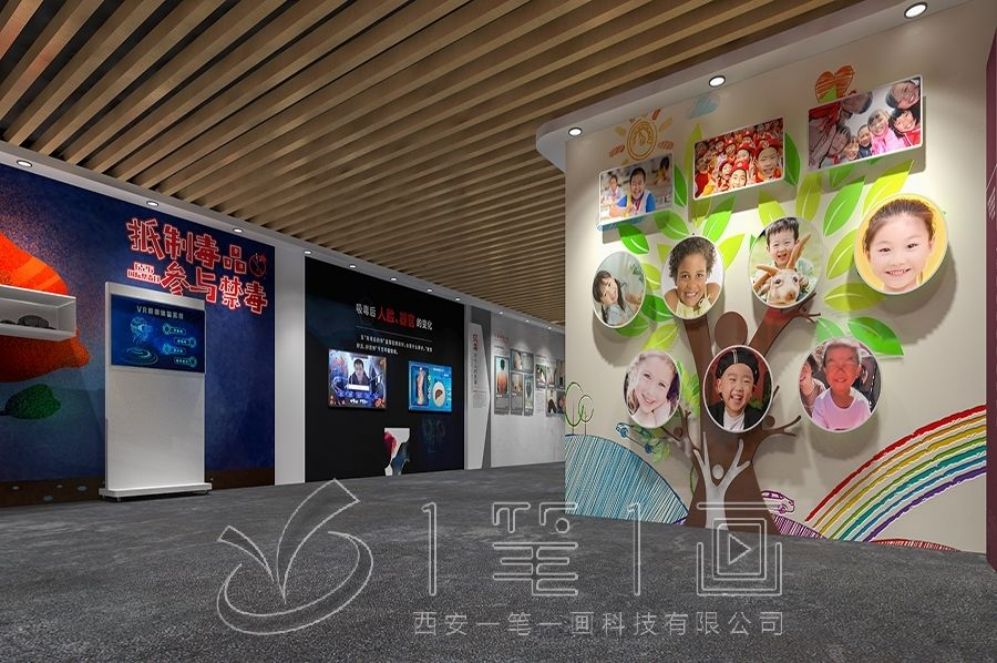 禁毒教育展厅设计,多媒体互动展示,智慧禁毒解决方案