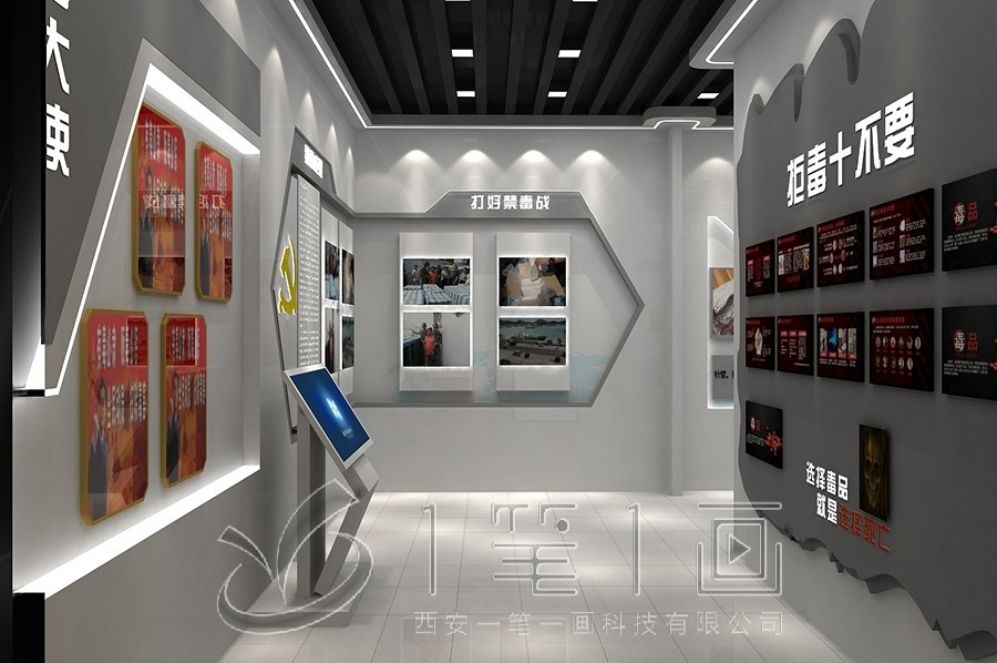 国防动员教育基地, 互动多媒体展示, 创新设计方案, 多媒体设备, 展厅布局设计