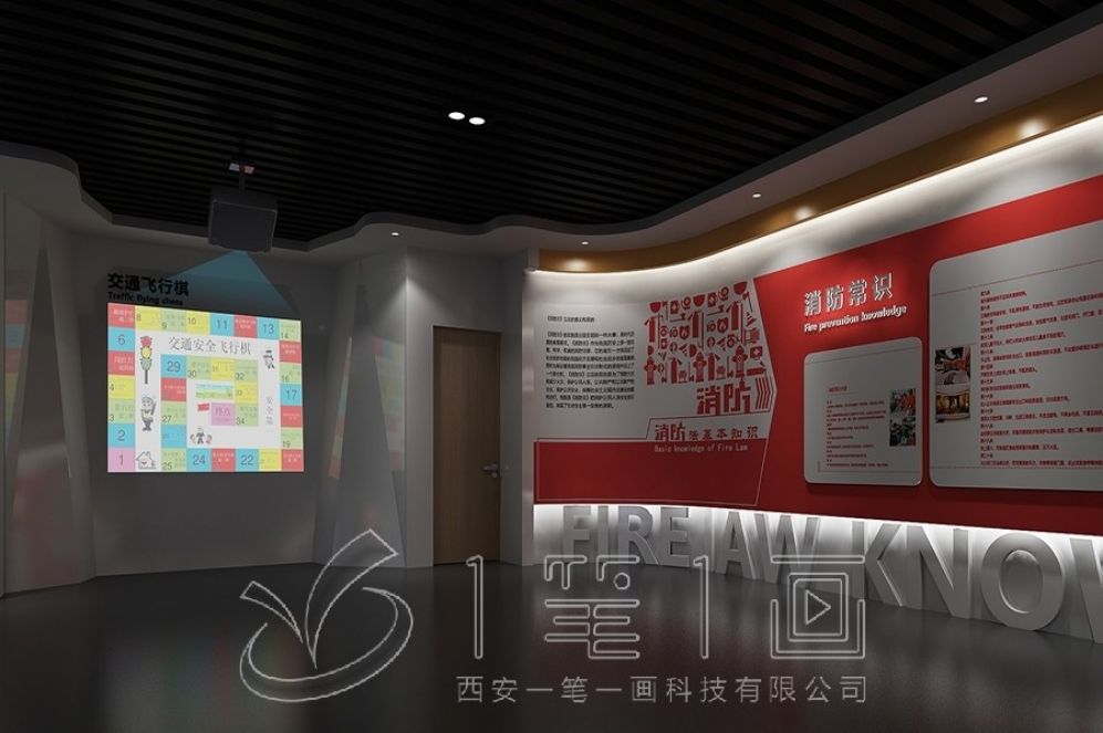 国防动员教育基地,多媒体互动展厅,展厅设计方案,创意互动设备,现代化展厅设计