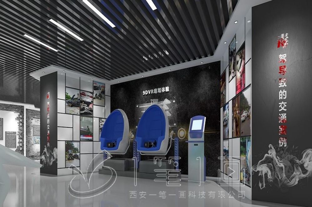 国防动员教育基地,创意设计,互动多媒体展厅,展厅解决方案,高科技展示,数字互动,现代化展厅设计