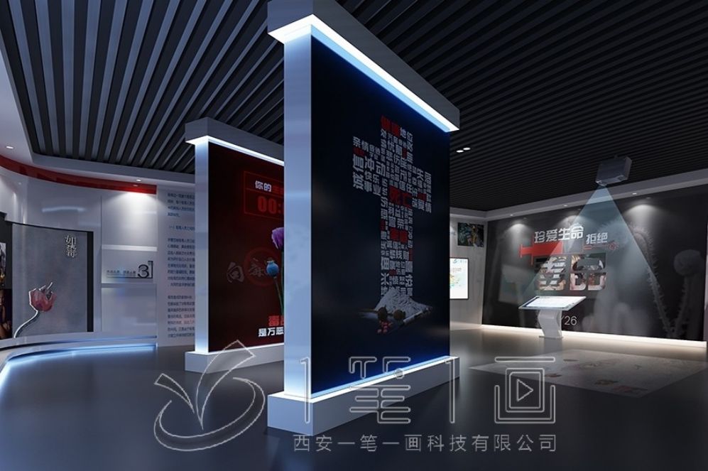 "青少年法治教育展厅设计, 互动多媒体设备, 智慧法治教育解决方