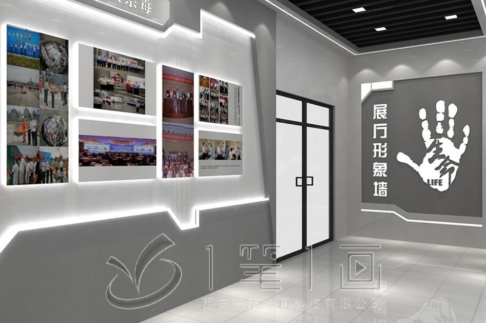 国防教育展厅设计, 互动多媒体设备, 现代化展示