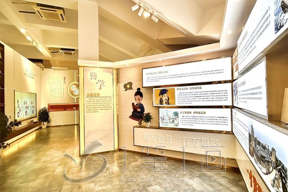 国防教育基地展厅设计, 互动多媒体设备, 现代化展示解决