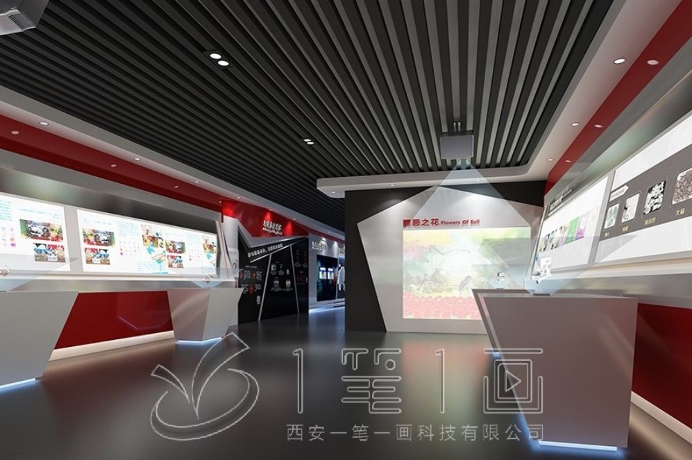 廉洁展厅设计, 互动多媒体设备, 现代化展示