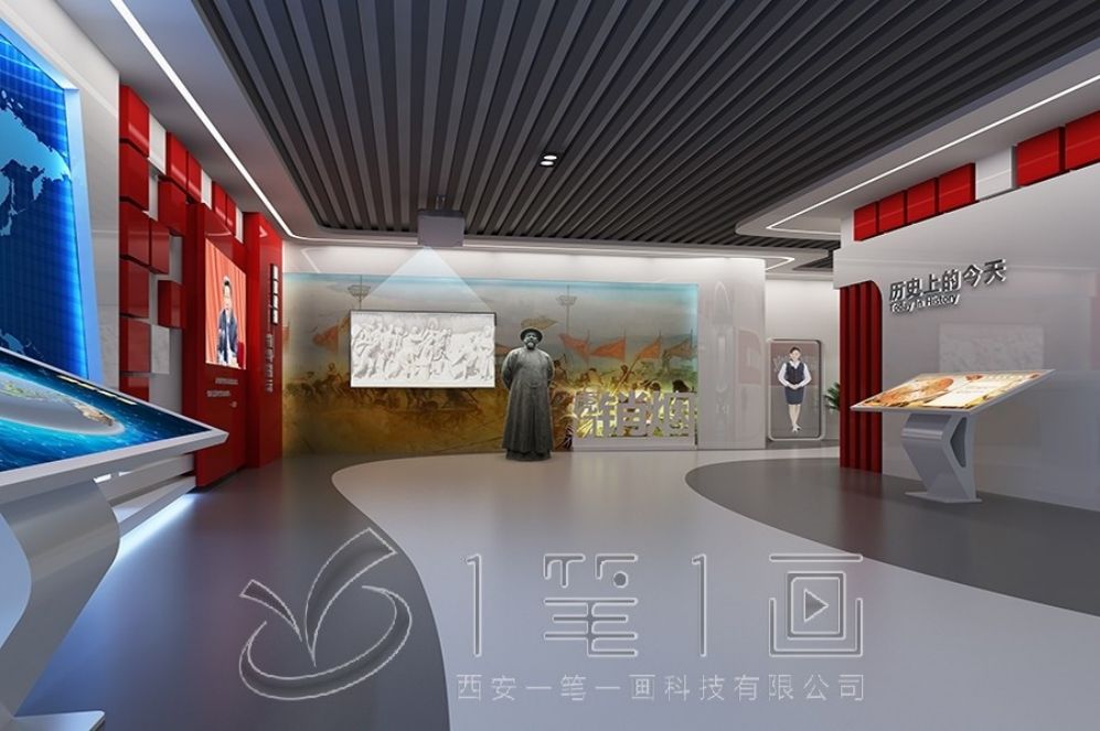 安全教育展厅设计, 智慧互动体验, 现代化多媒体