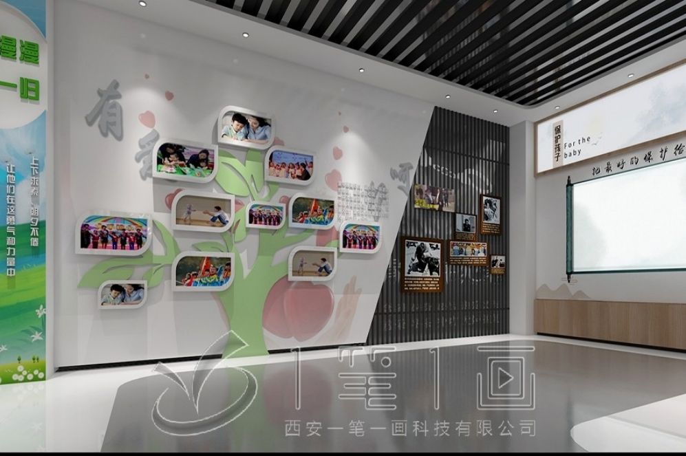 警示教育基地设计, 廉政展厅多媒体, 互动解决方案, 展厅创意设计, 高科技展示设备