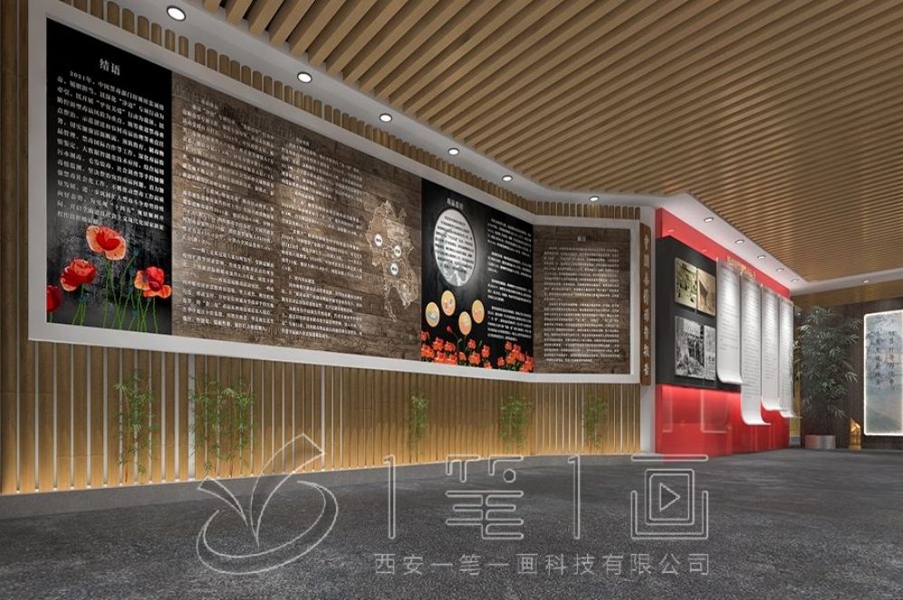 廉政教育展厅设计,互动多媒体解决方案,现代化展示