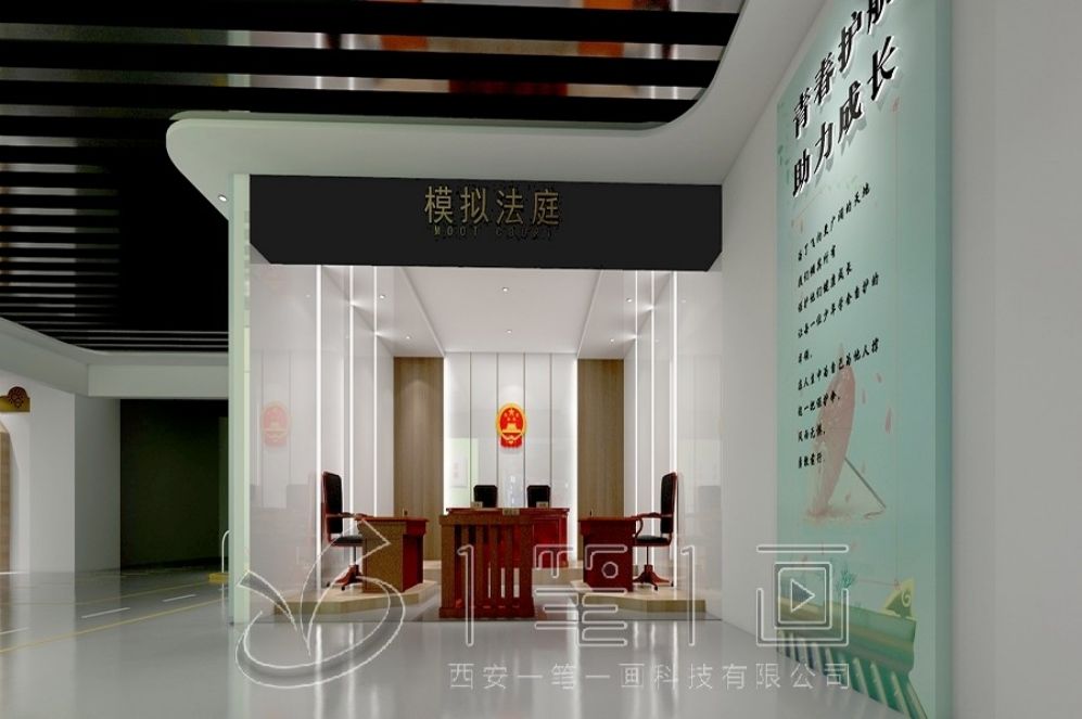 禁毒教育基地设计,多媒体互动展厅,毒品预防教育展示