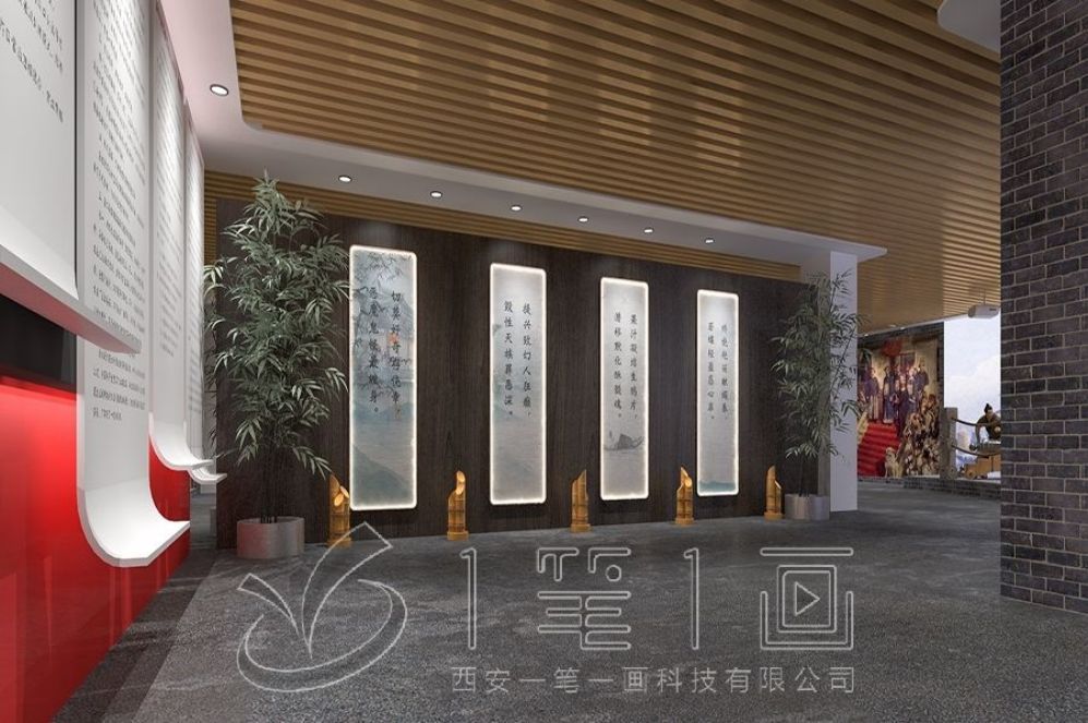 "禁毒教育基地设计，互动多媒体展厅，现代化教育空